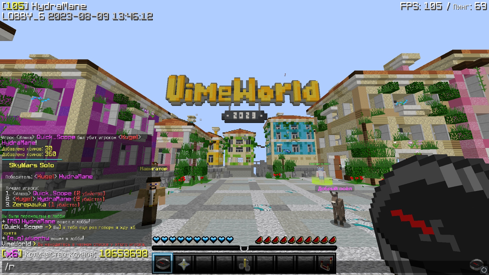 wb7J3Kwd6N8.jpg?size=1920x1080&quality=9