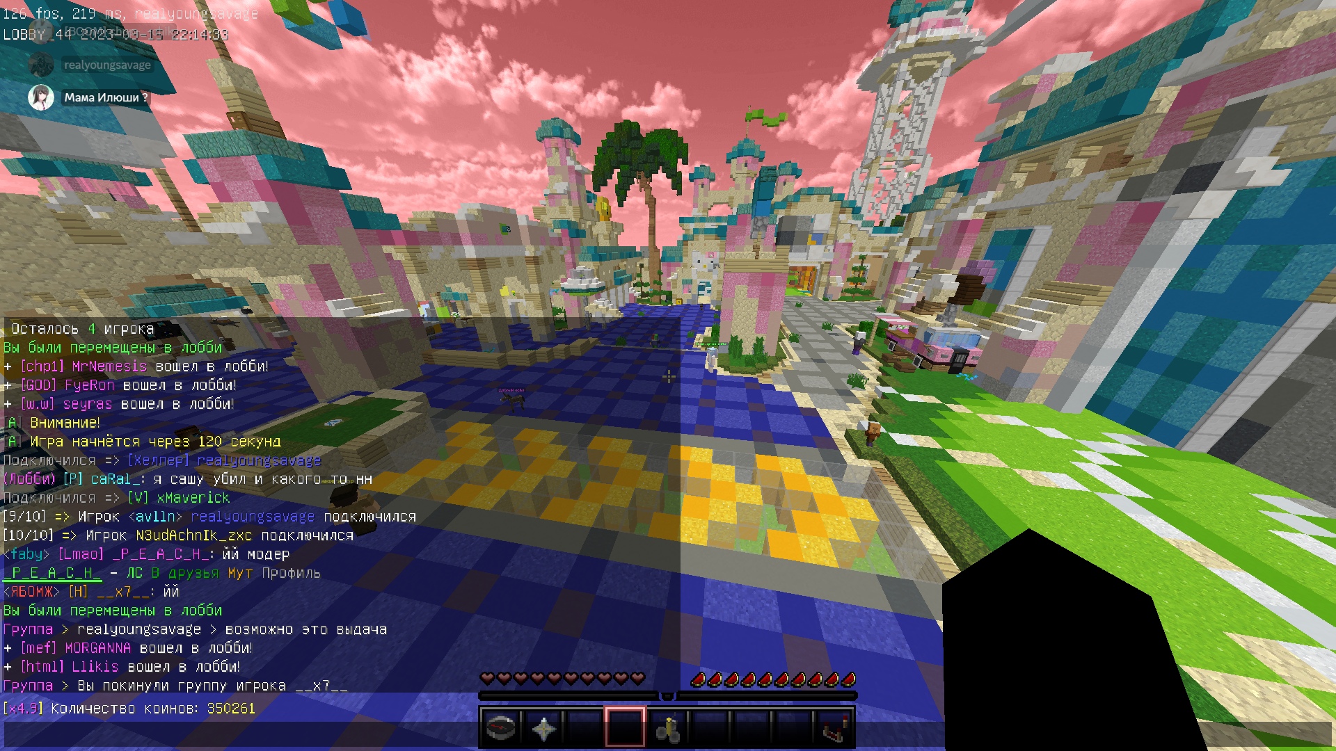 y4YWGVNjonI.jpg?size=1920x1080&quality=9