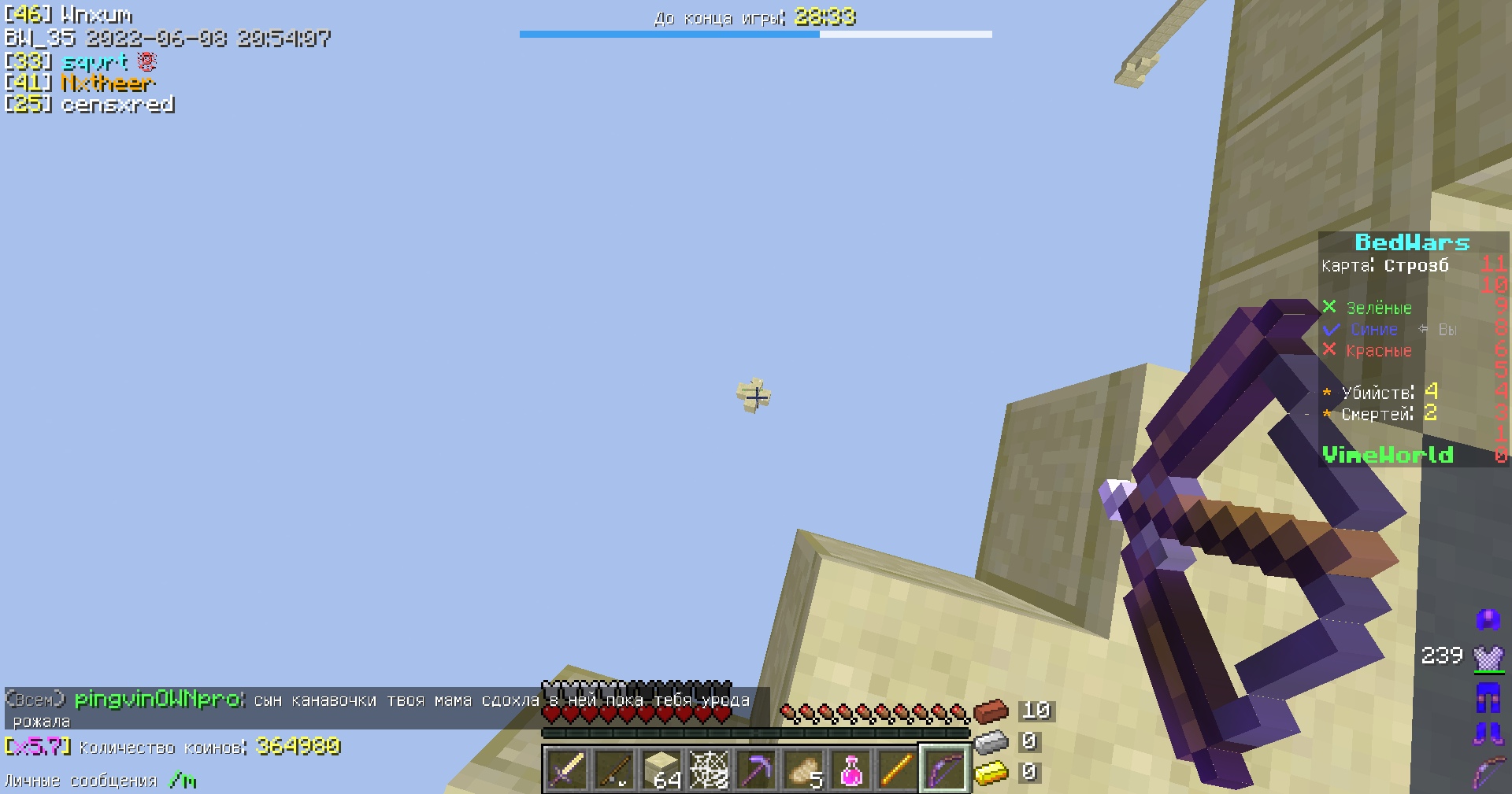 QEWk2ss9QhJ14hyks-Mq9Ztre1aQwOCS58ODFF_i