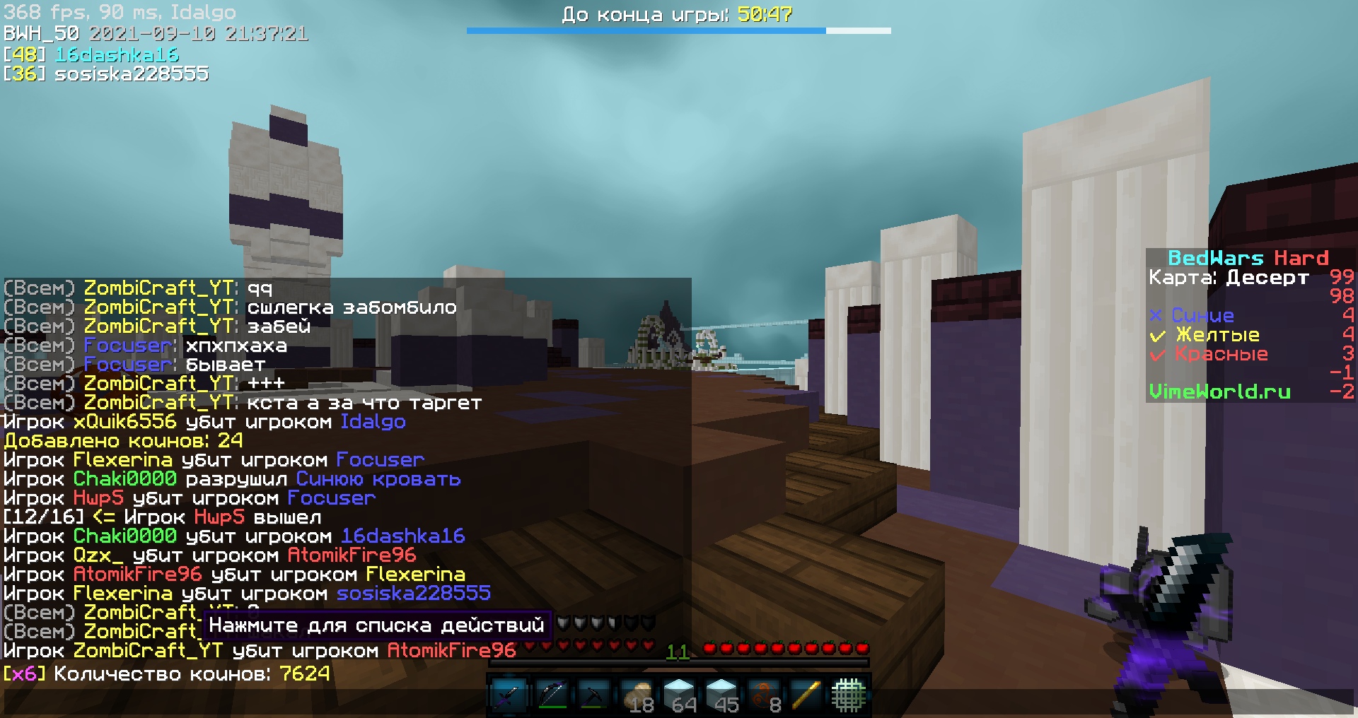 qz6WgrkaiC8.jpg?size=1920x1016&quality=9