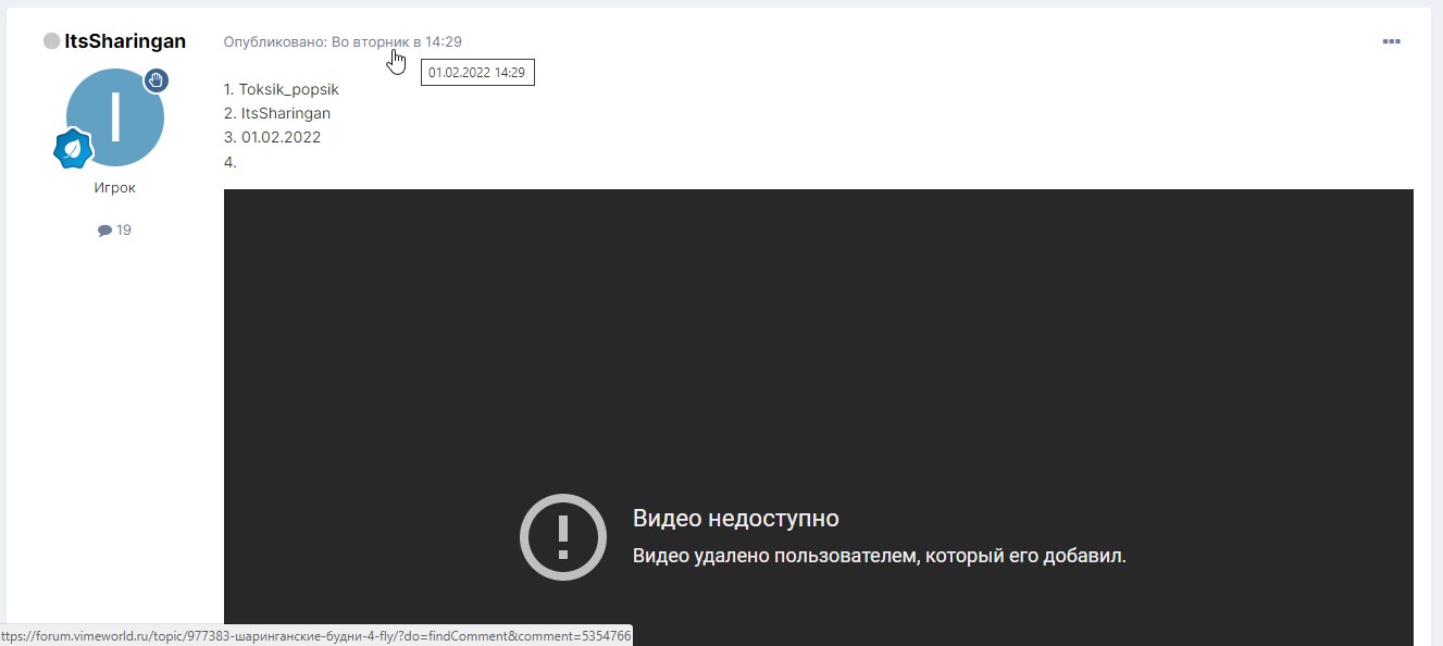 T2RV8Uqe.jpg?download=1&name=%D0%A1%D0%B