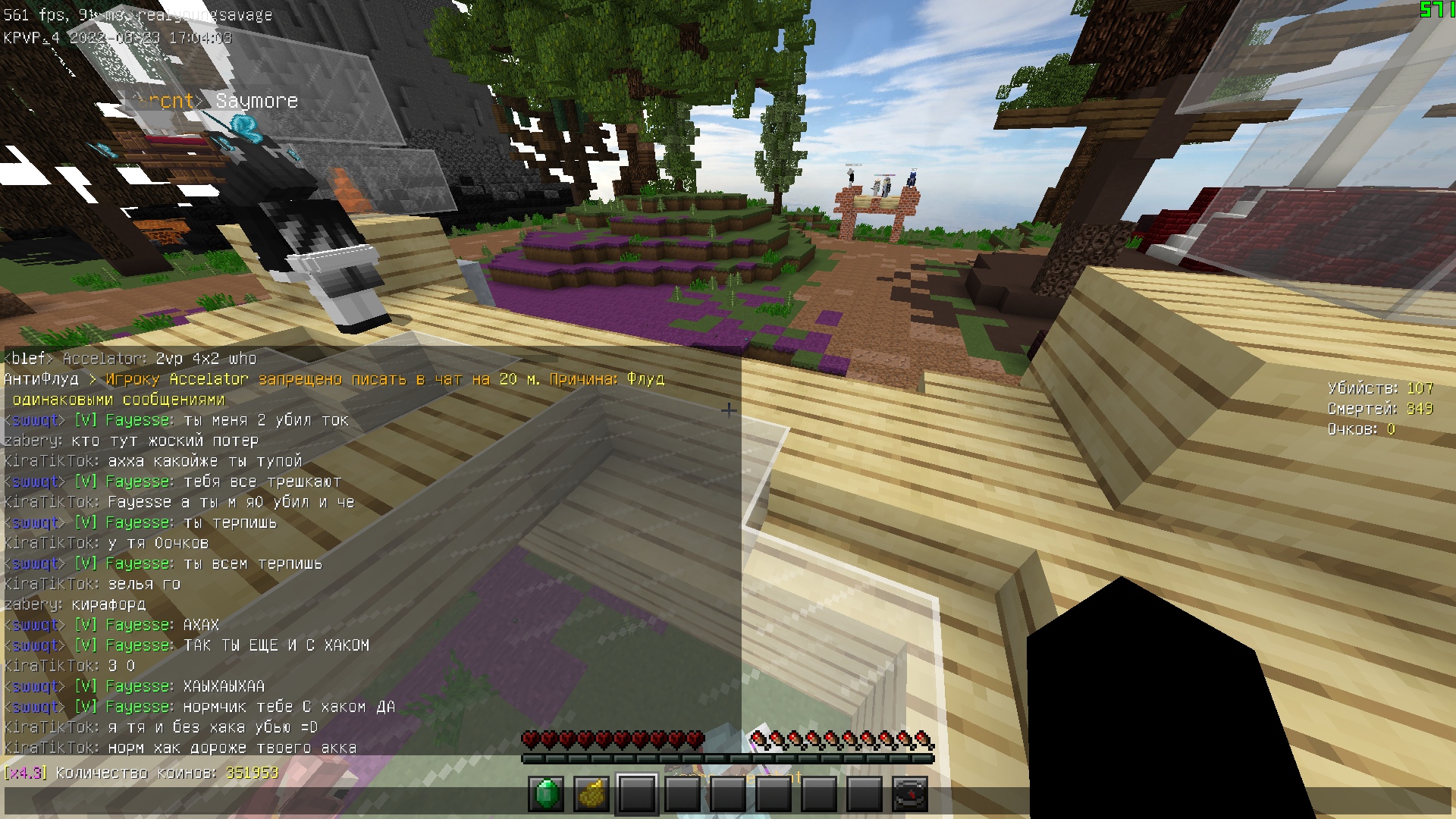 MXVAq5MjORbfjzhGxIcv54q3abIAJ4_l3SzmfRze