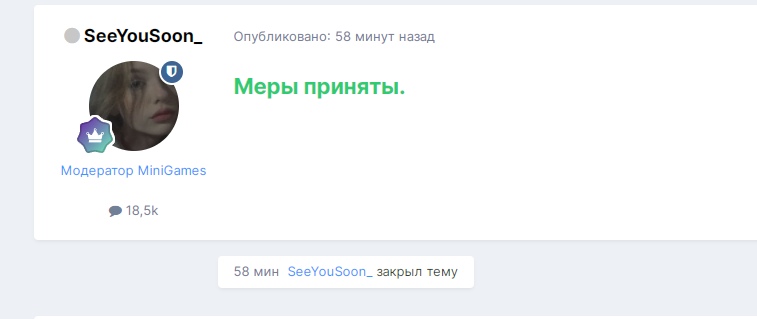 eUCTOzhbRSI.jpg?size=757x319&quality=96&