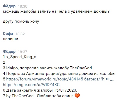l9atzbzodRQ.jpg
