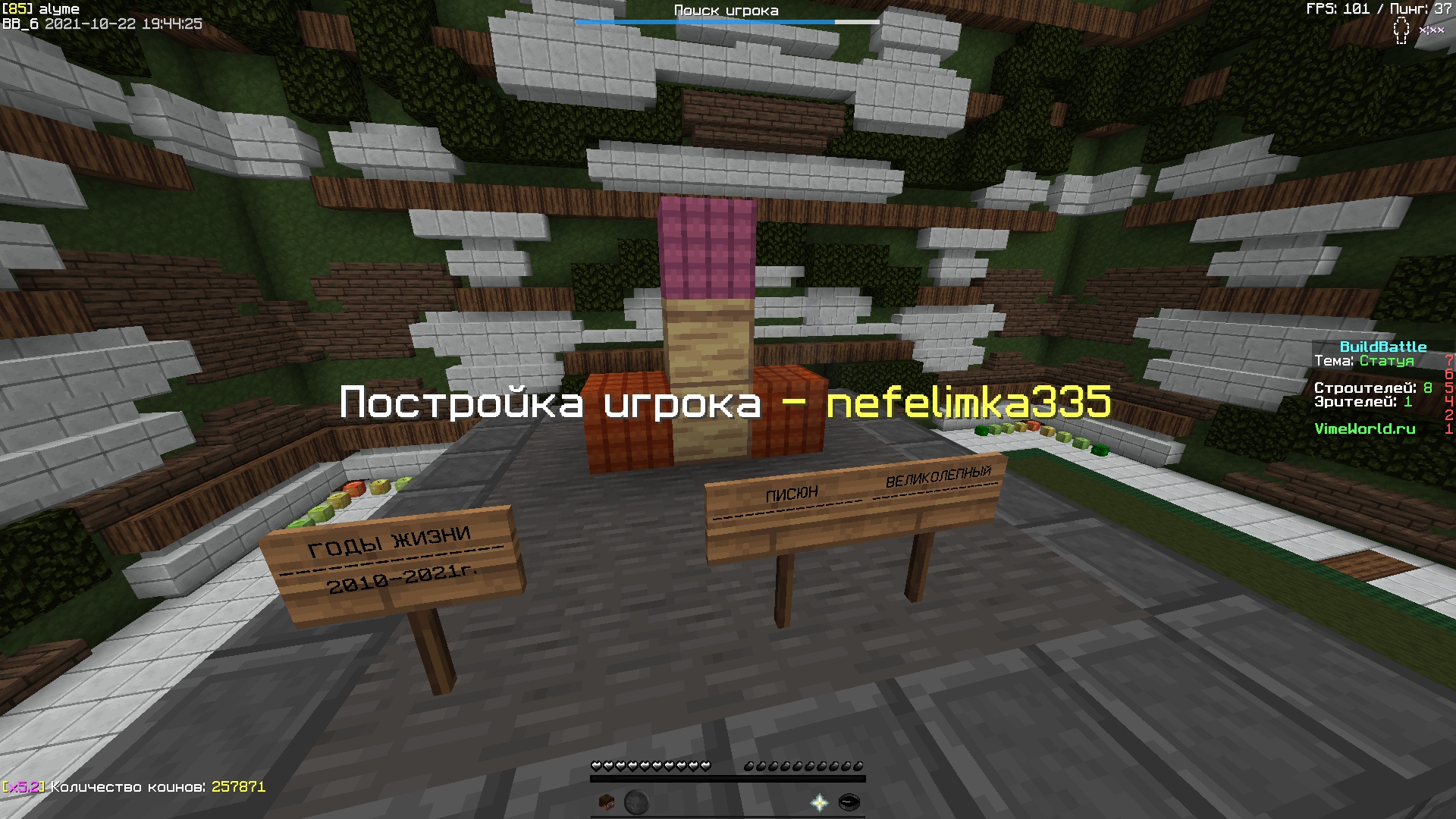 VXd3s0iqRFI.jpg?size=1920x1080&quality=9