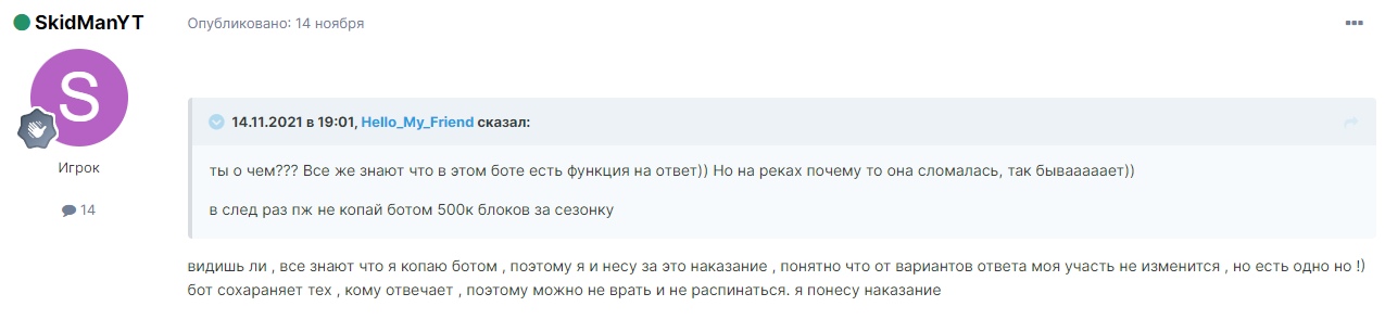 F7D_h8nV_HY.jpg?size=1275x294&quality=96