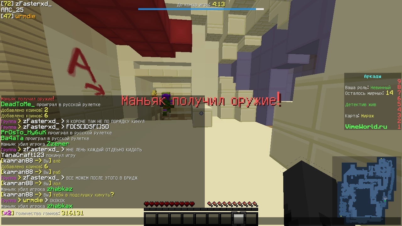 z0saHmumJmE.jpg?size=1280x720&quality=96