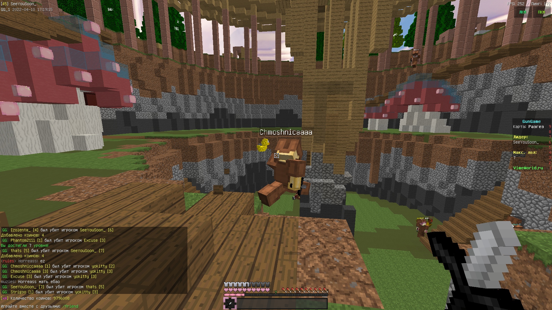 xxN_eoHhanA.jpg?size=1920x1080&quality=9