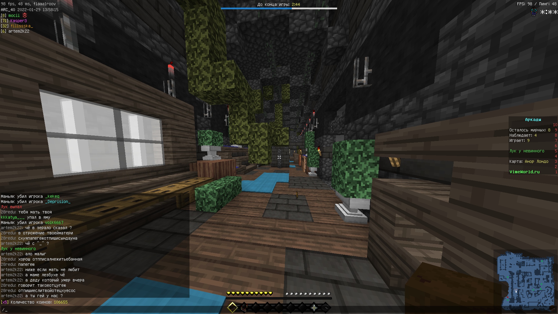 OUhakncATDk.jpg?size=1920x1080&quality=9