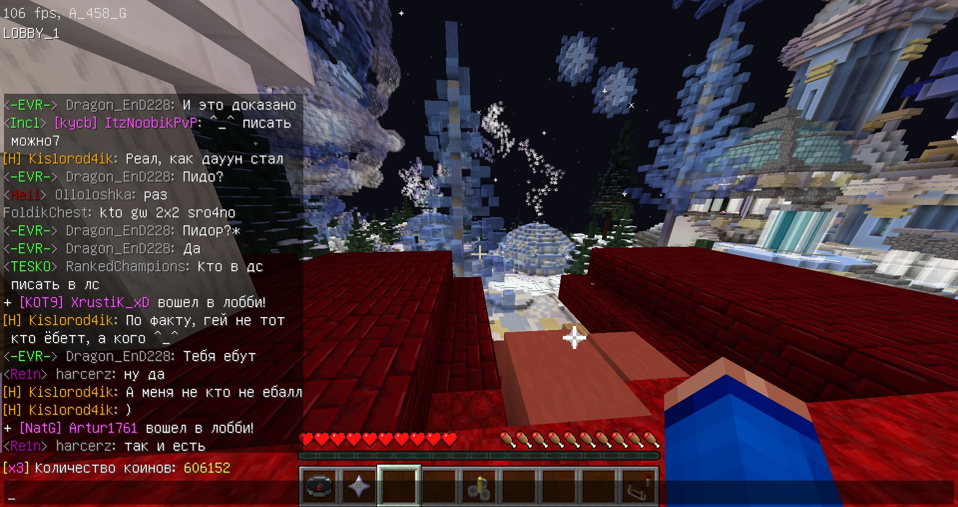q-x1v19iWE8.jpg