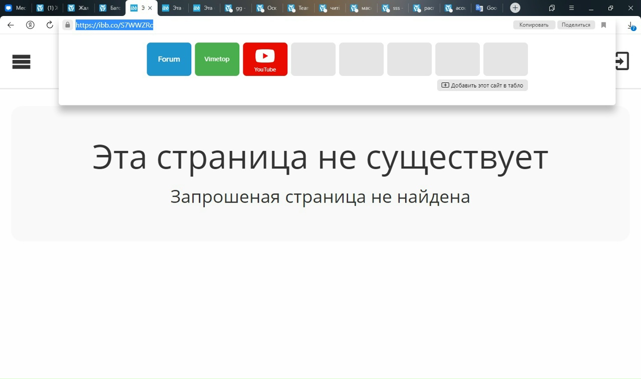 OPY7nVs8oAg.jpg?size=1280x759&quality=96