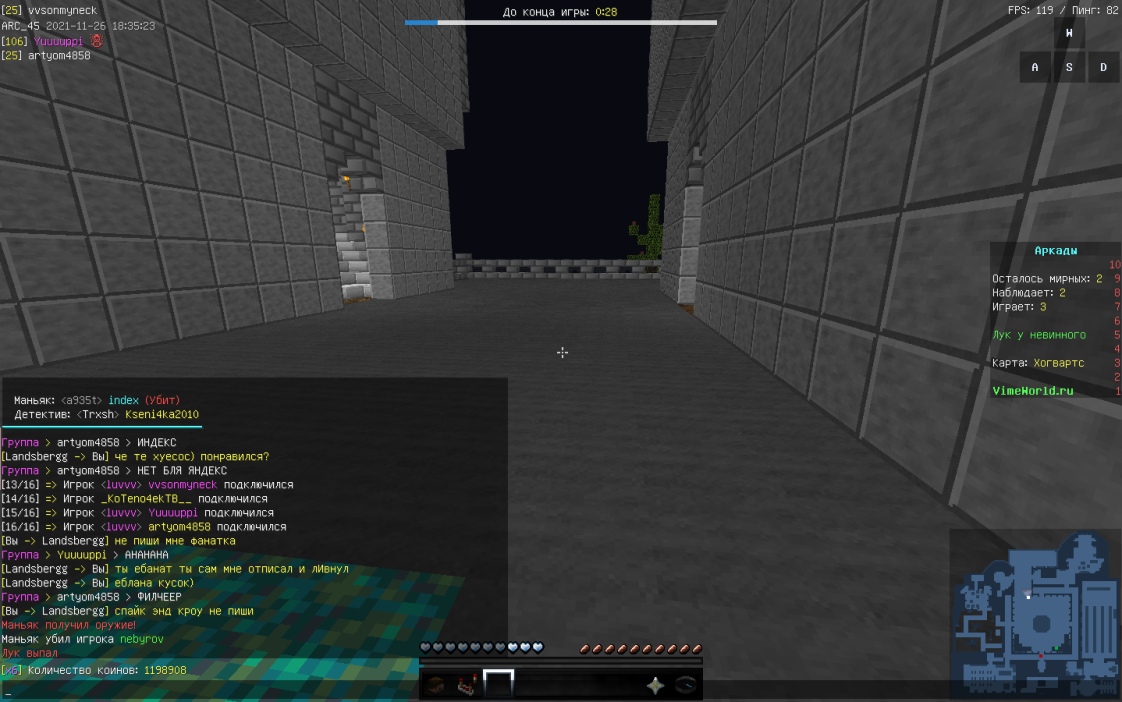 VUw0ywv7Xeg.jpg?size=1122x702&quality=96