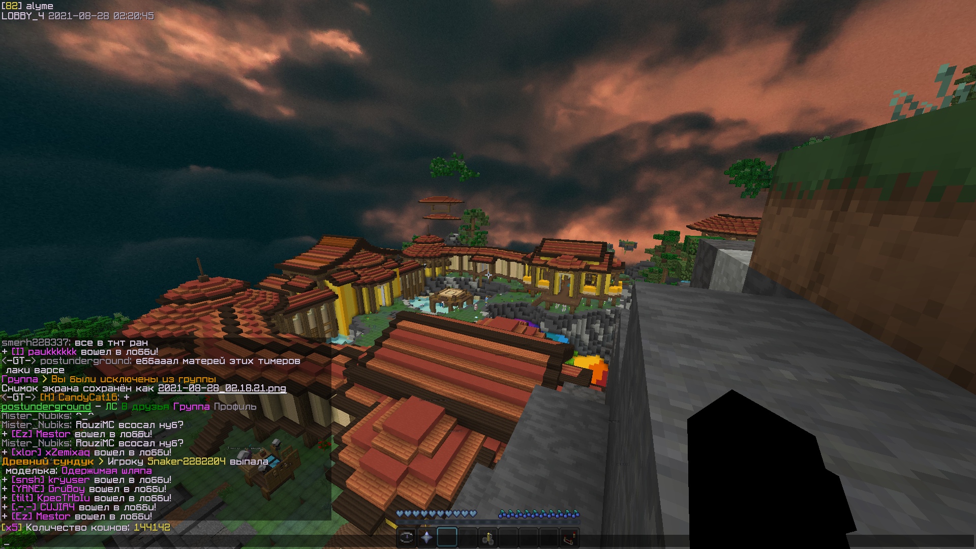 P3mNnewu5wo.jpg?size=1920x1080&quality=9