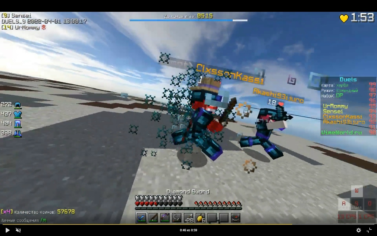 DkPo37CuxoQ.jpg?size=1280x800&quality=96