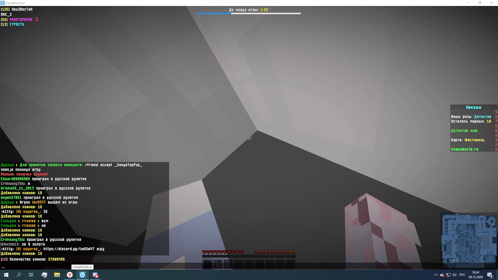 a_awh2dc9Tk.jpg?size=1920x1080&quality=9