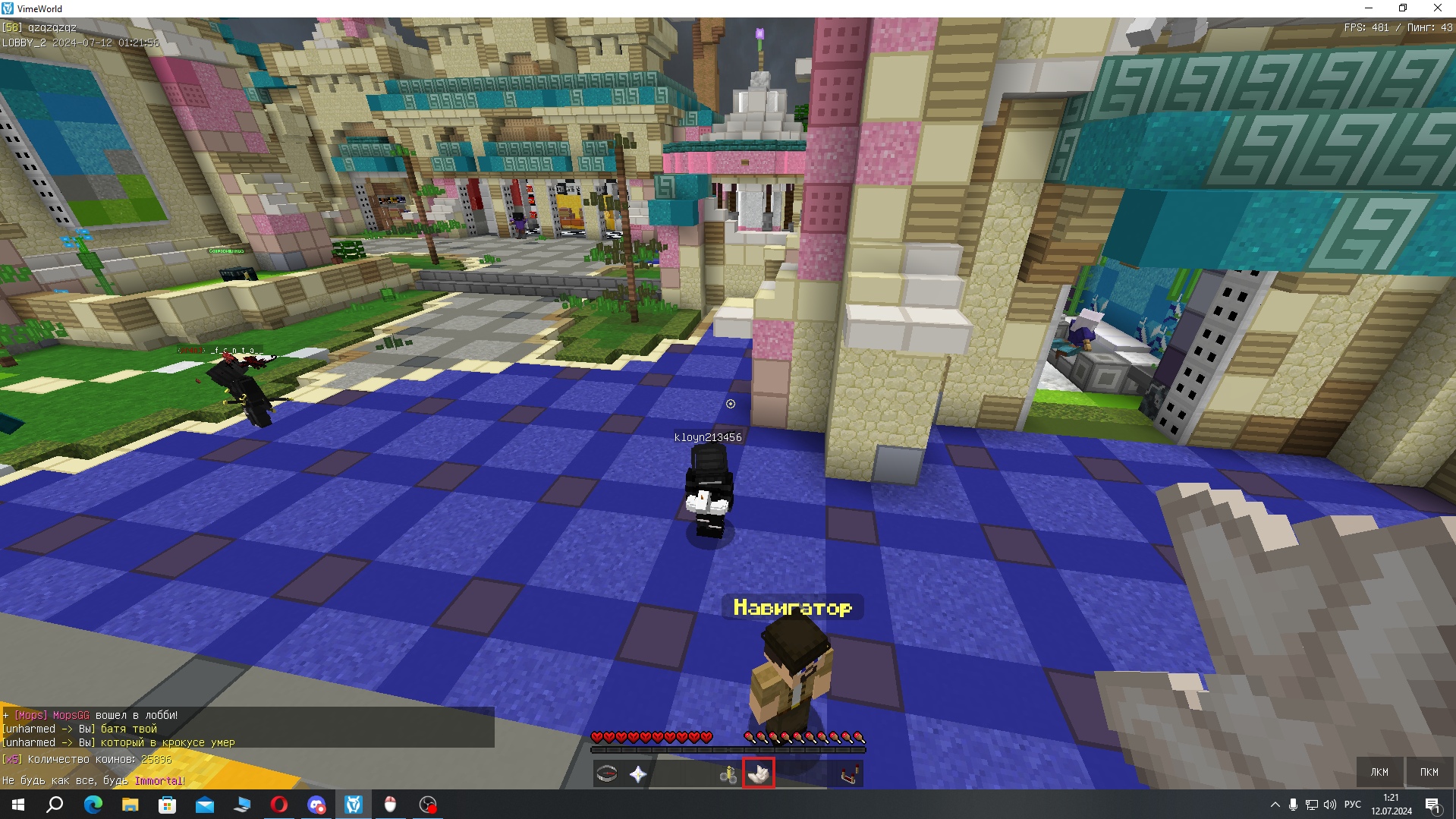 uoJSiniV2gU.jpg?size=1919x1079&quality=9