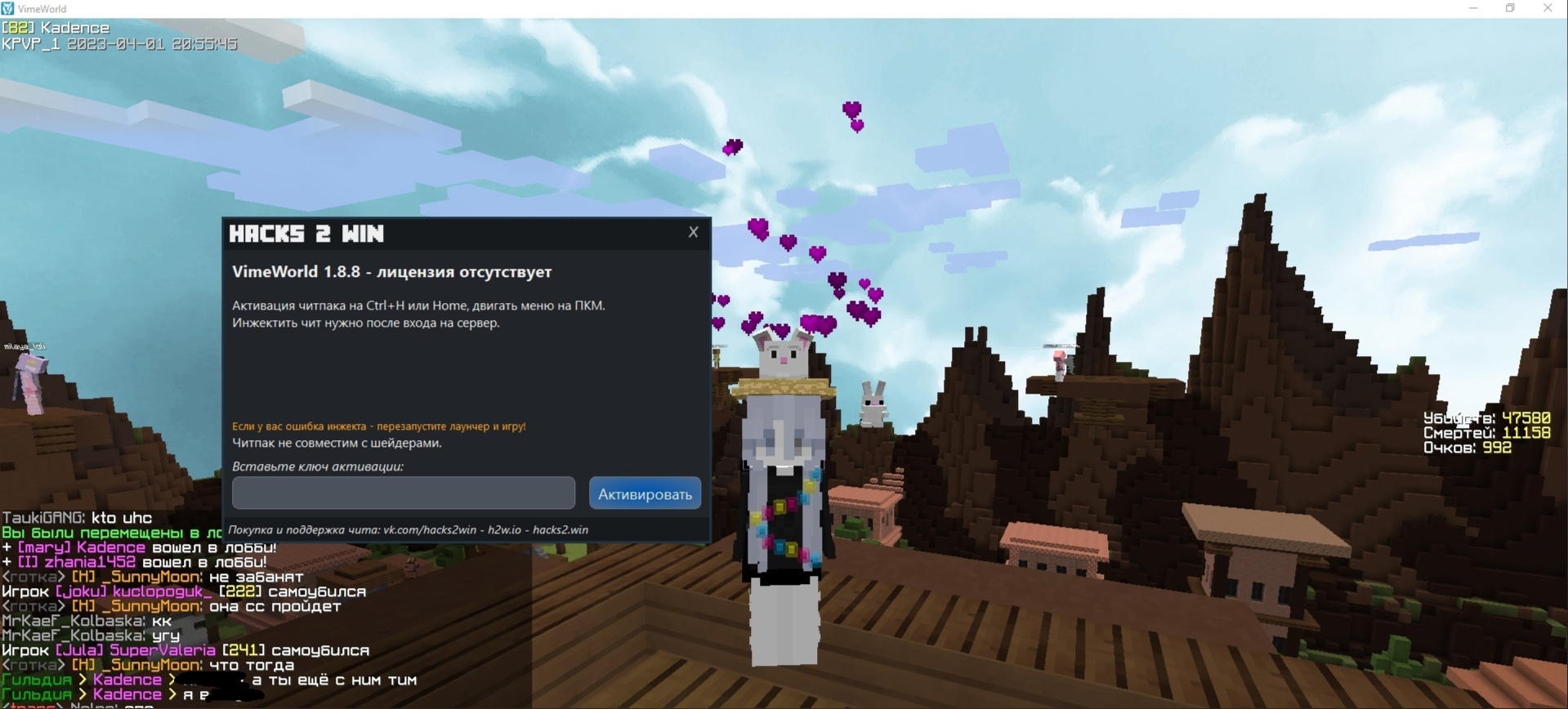 peuND0aV0U0.jpg?size=1919x868&quality=96