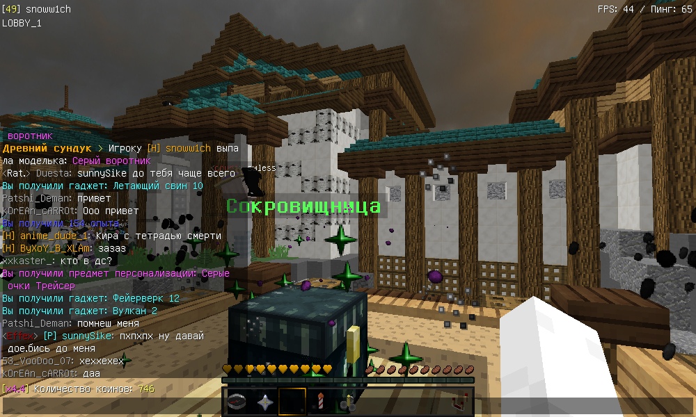 pOrXy2TMOWA.jpg?size=1000x600&quality=96