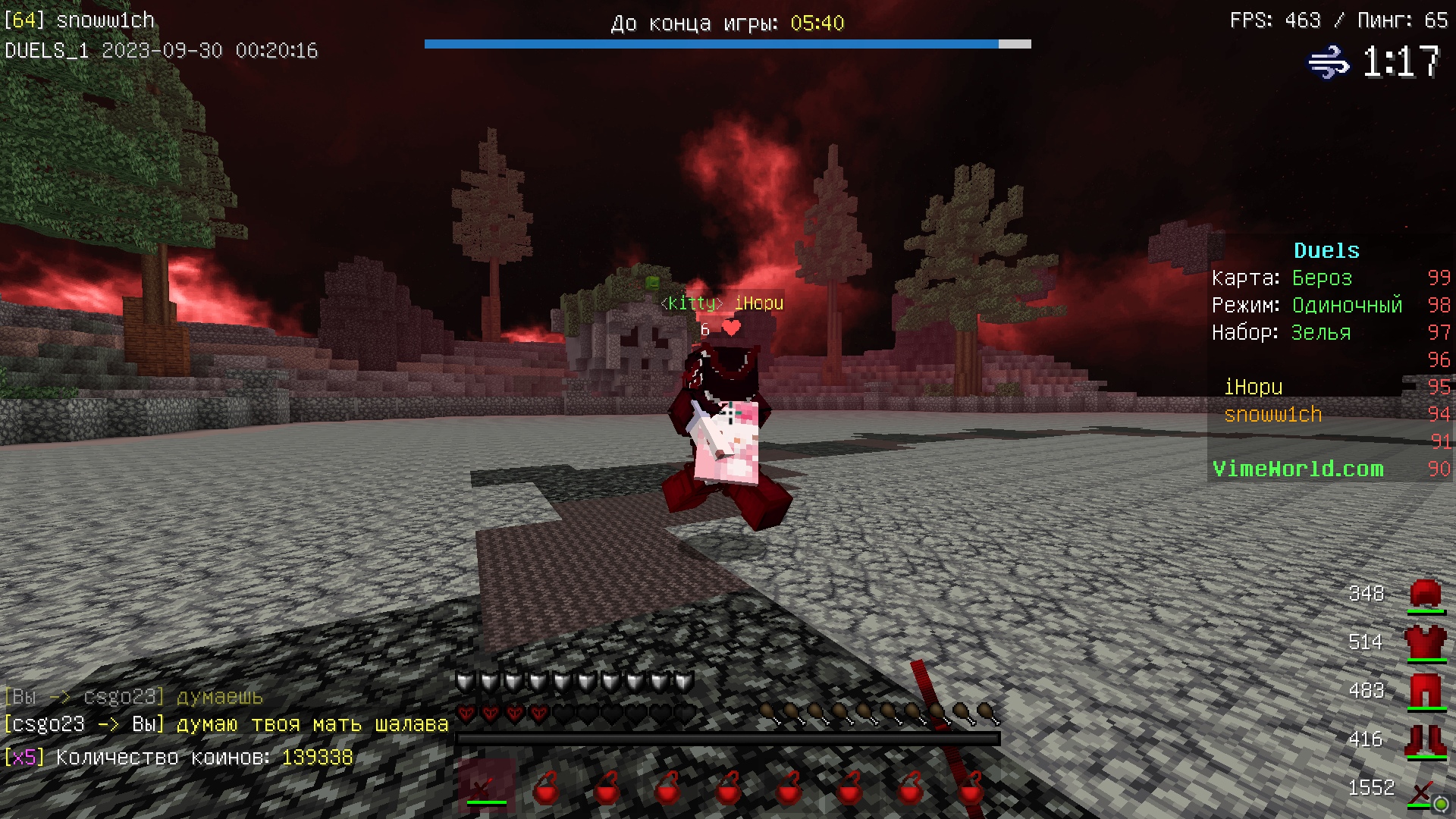 0EFMe2anXm8.jpg?size=1920x1080&quality=9