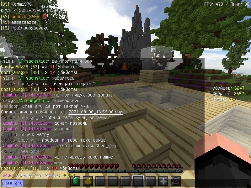 vZRLUwNcC1Y.jpg?size=800x600&quality=96&