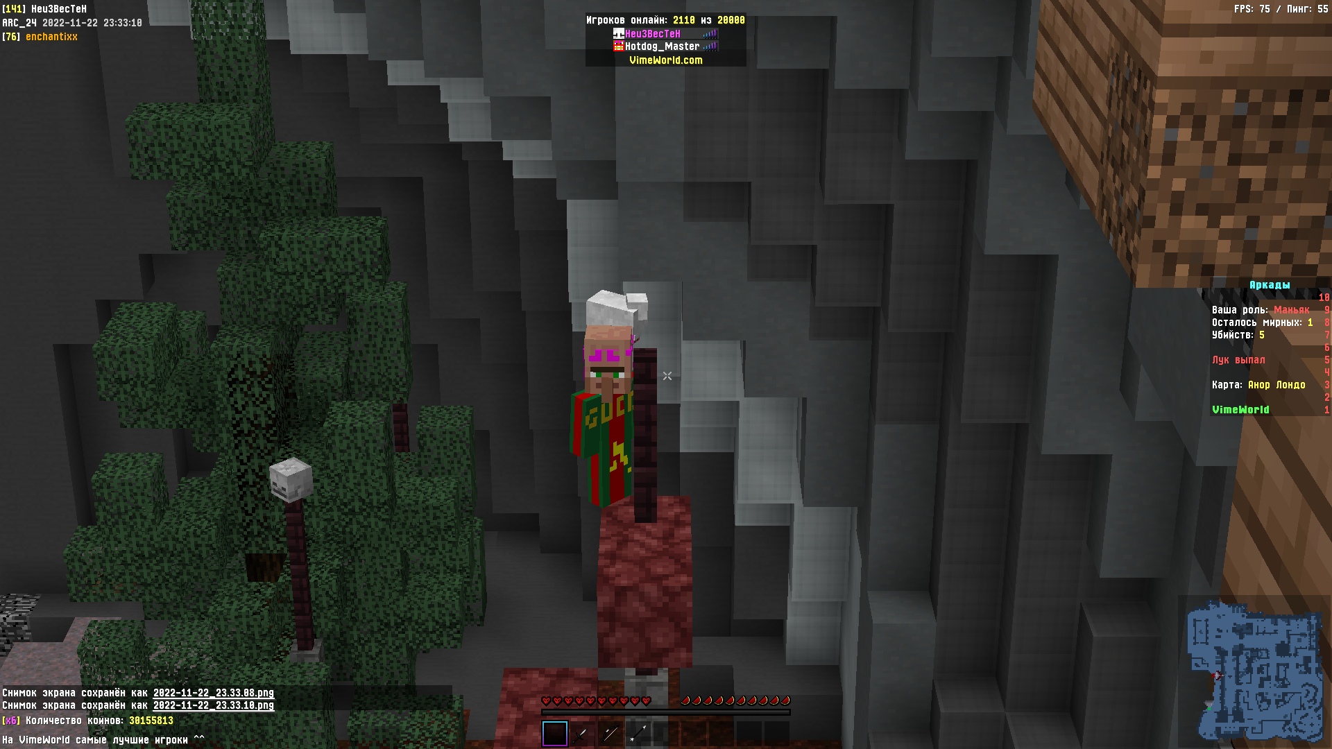 5e2ACPXqYwtYglnT5o3H-mWxVubREzNcMBvNd6wq