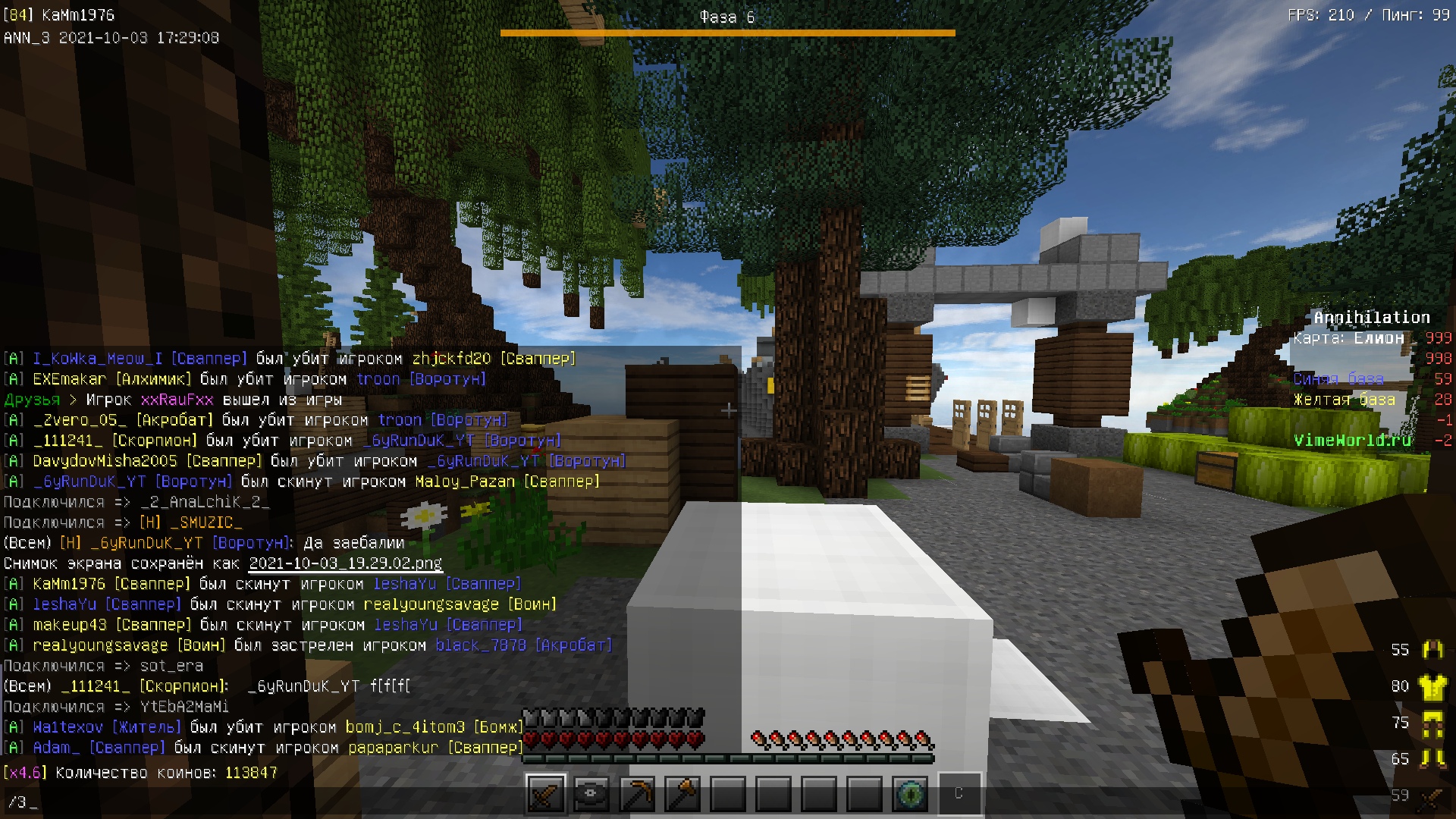 wm4lz0uVn94.jpg?size=1920x1080&quality=9