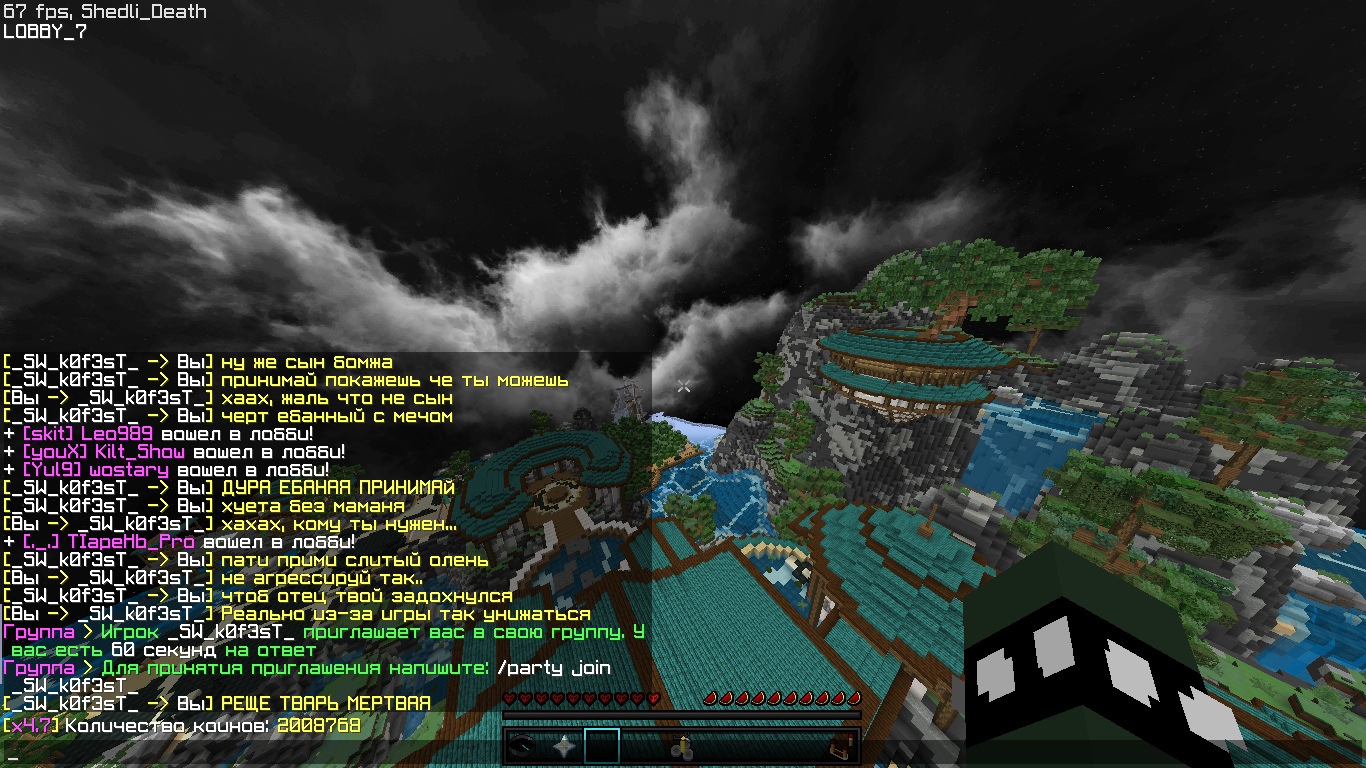 hYMUOiCyR7s.jpg?size=1366x768&quality=96&sign=3f8088745750f3d6e8338fd3c115bcb8&type=album