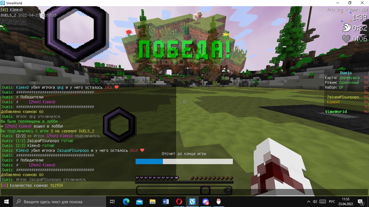 RbZf0aLUMnvvviW0JC4QQLgO11pxHqbNlzhfz-mY