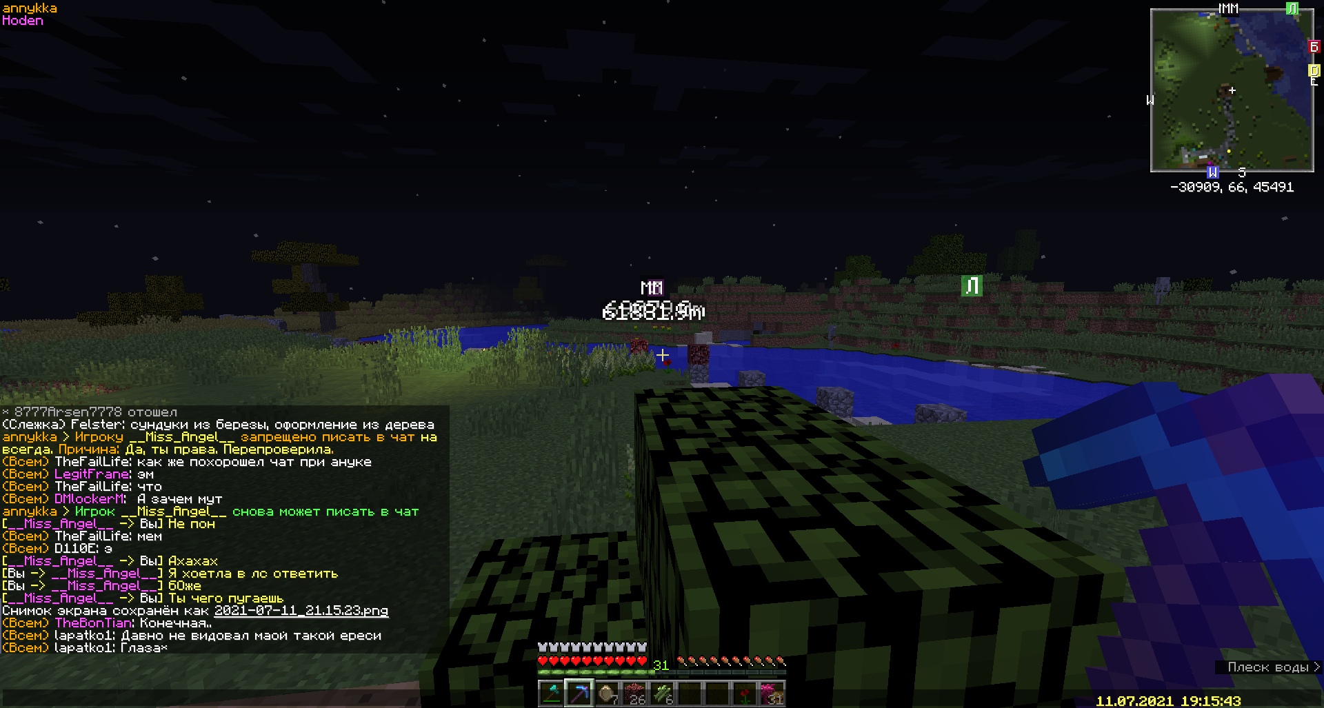 oW9_YAQKtLY.jpg?size=1920x1027&quality=9