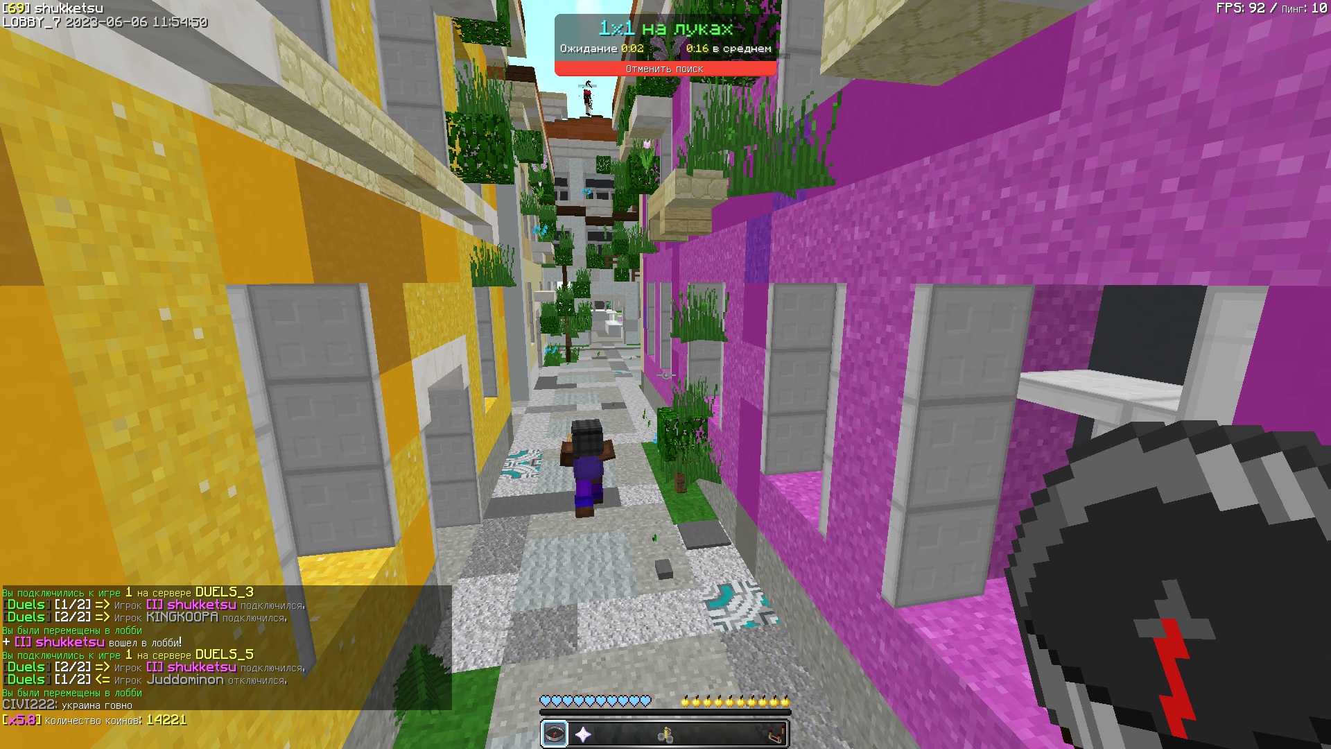 KGt20rAdqg4.jpg?size=1920x1080&quality=9