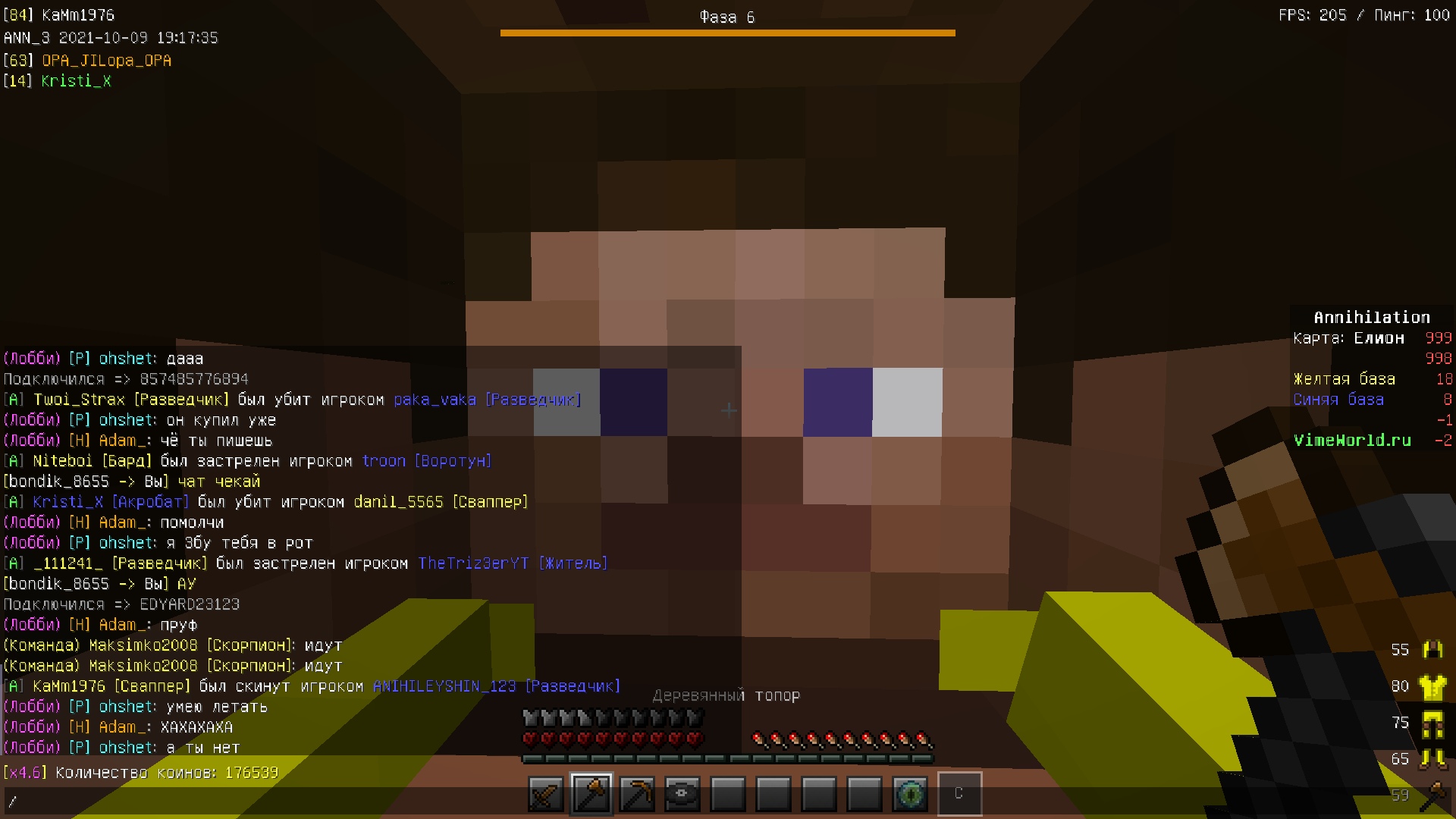 JPnE9FfCzJE.jpg?size=1920x1080&quality=9