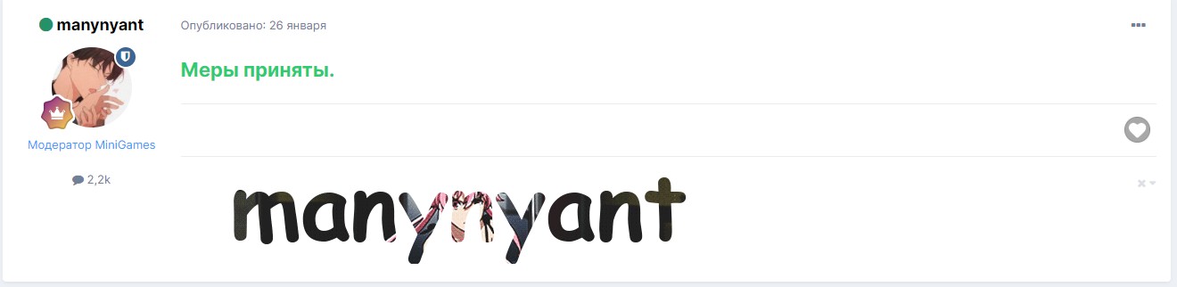 4rVmvSii.jpg?download=1&name=%D0%A1%D0%B