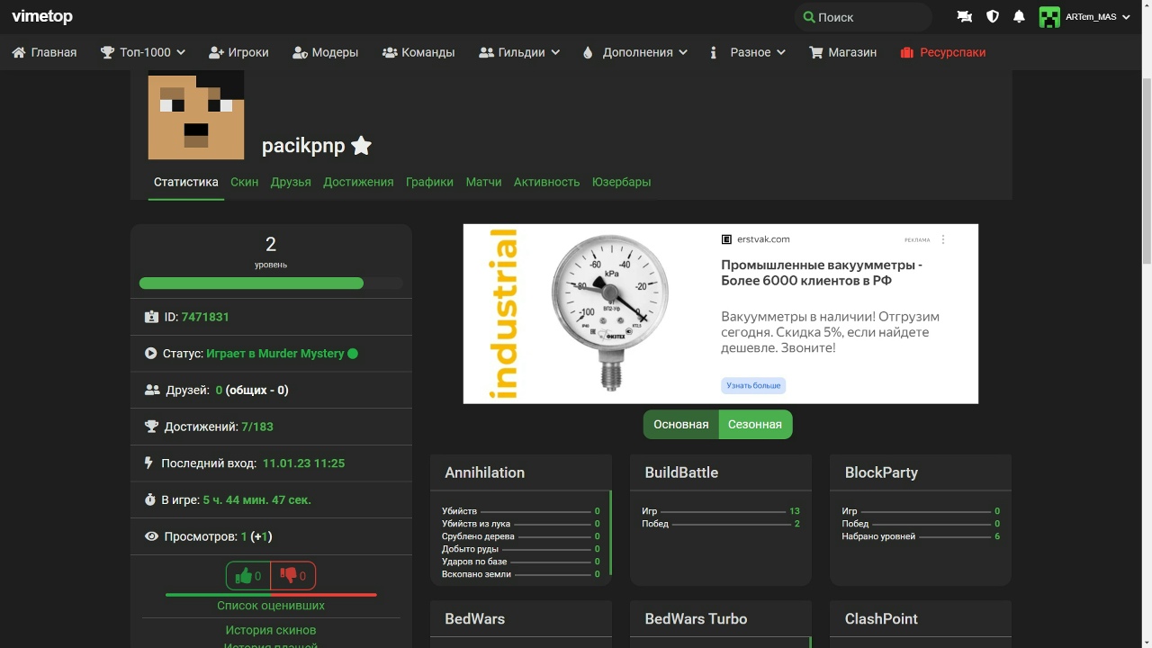 3hmxV1r24BtzaoDYmVaPdLsvHo9mM-TUlgdt9G72