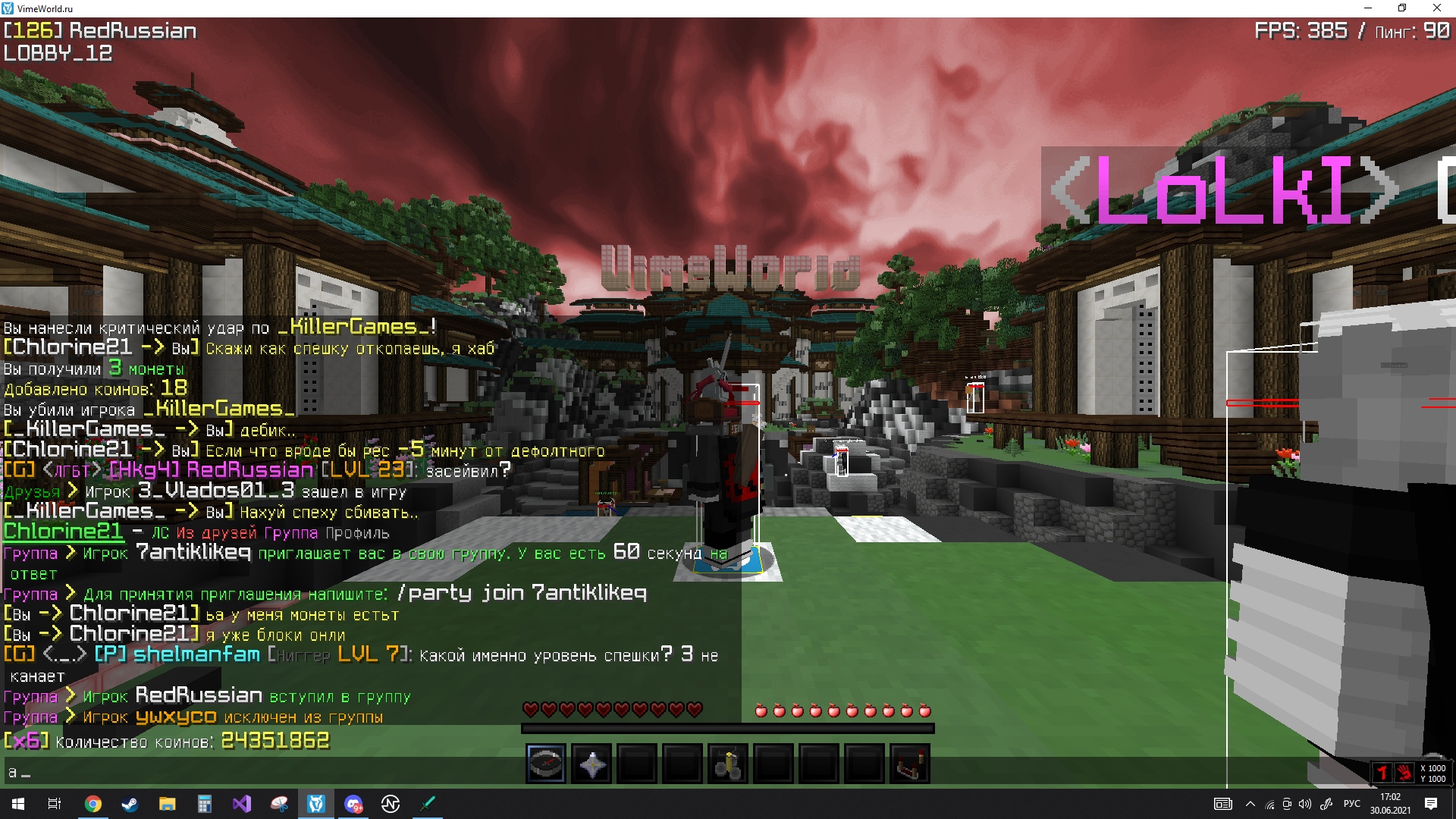 UH2raZpbcIs.jpg?size=1920x1080&quality=9