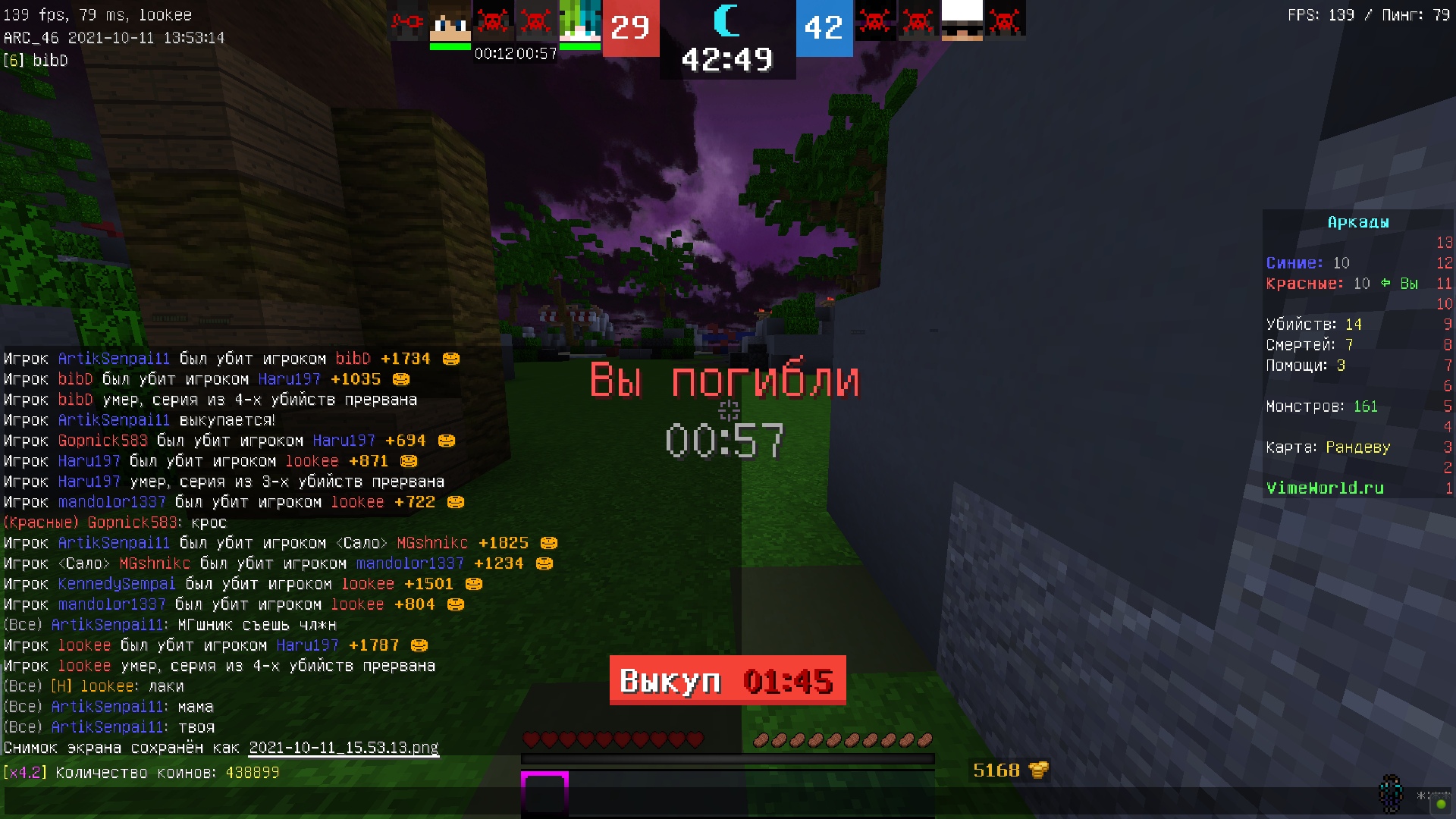 MYUyR9FMgHY.jpg?size=1920x1080&quality=9