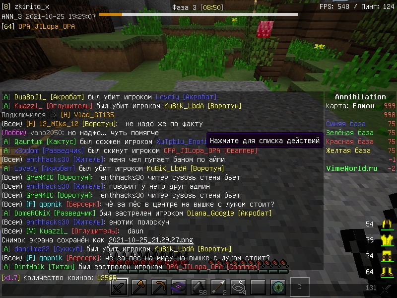 4yboVCDtrwc.jpg?size=800x600&quality=96&