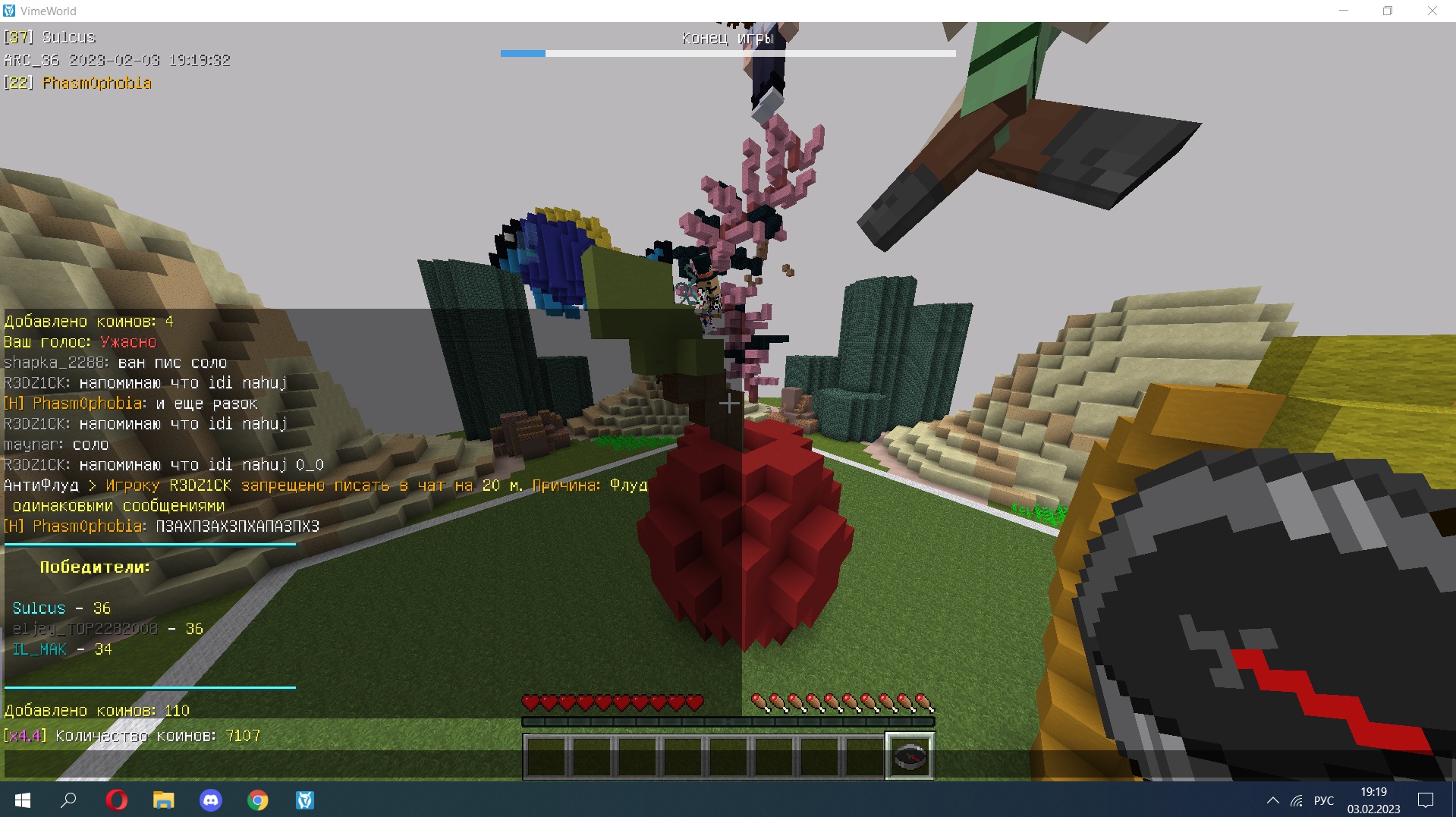 iZlWrm48LP4.jpg?size=1919x1077&quality=9