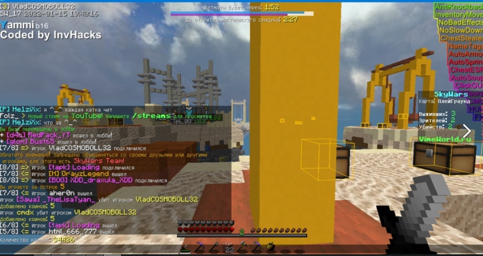 iwp52JML8vE.jpg?size=966x512&quality=96&