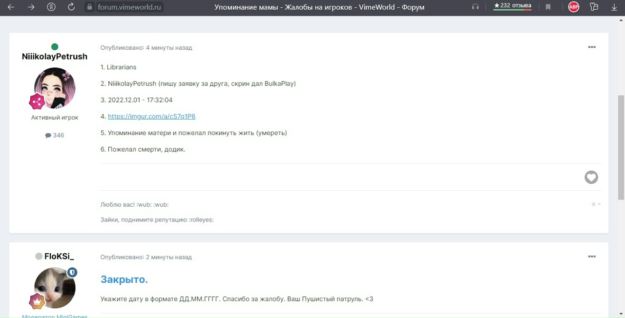 1KAIsov-mBc.jpg?size=1280x653&quality=96