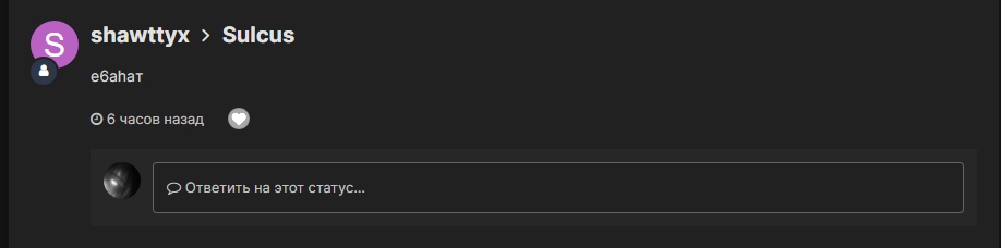 _yrGh6ym0Z4.jpg?size=918x228&quality=96&