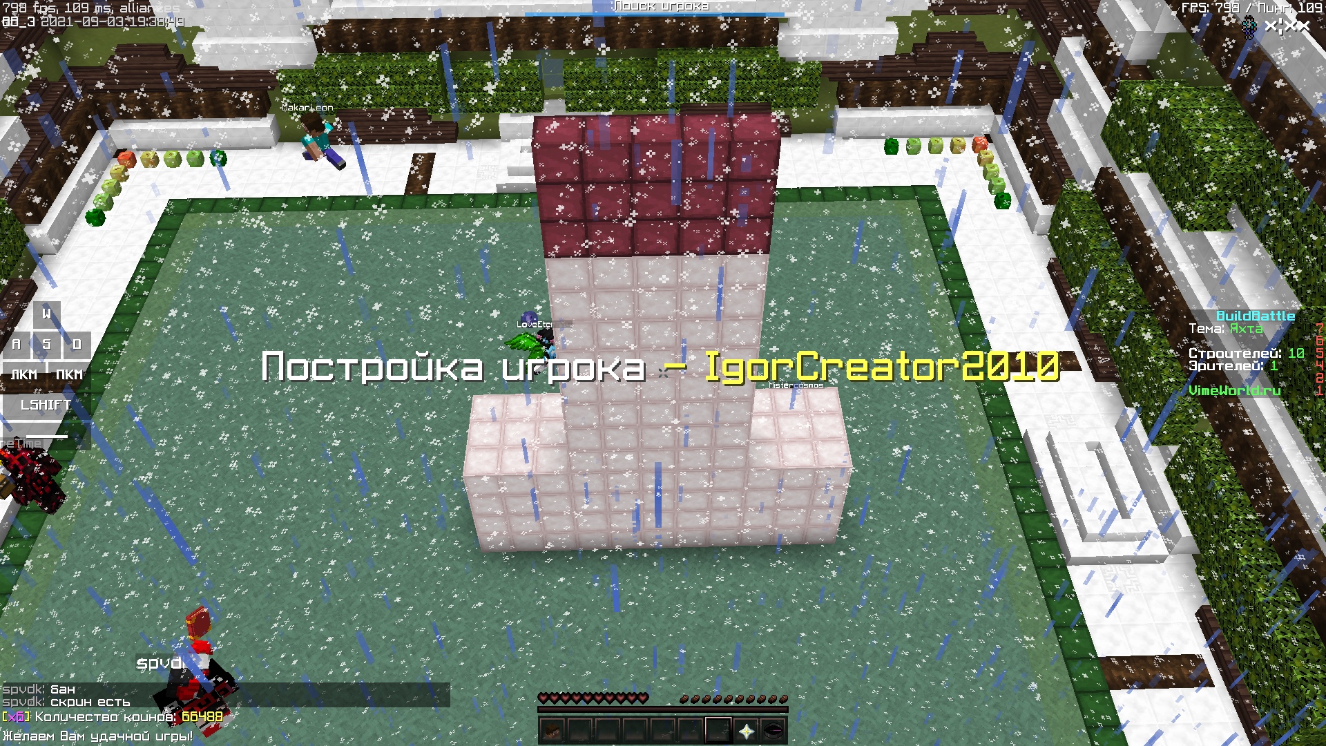 WbYwFhktRy8.jpg?size=1920x1080&quality=9