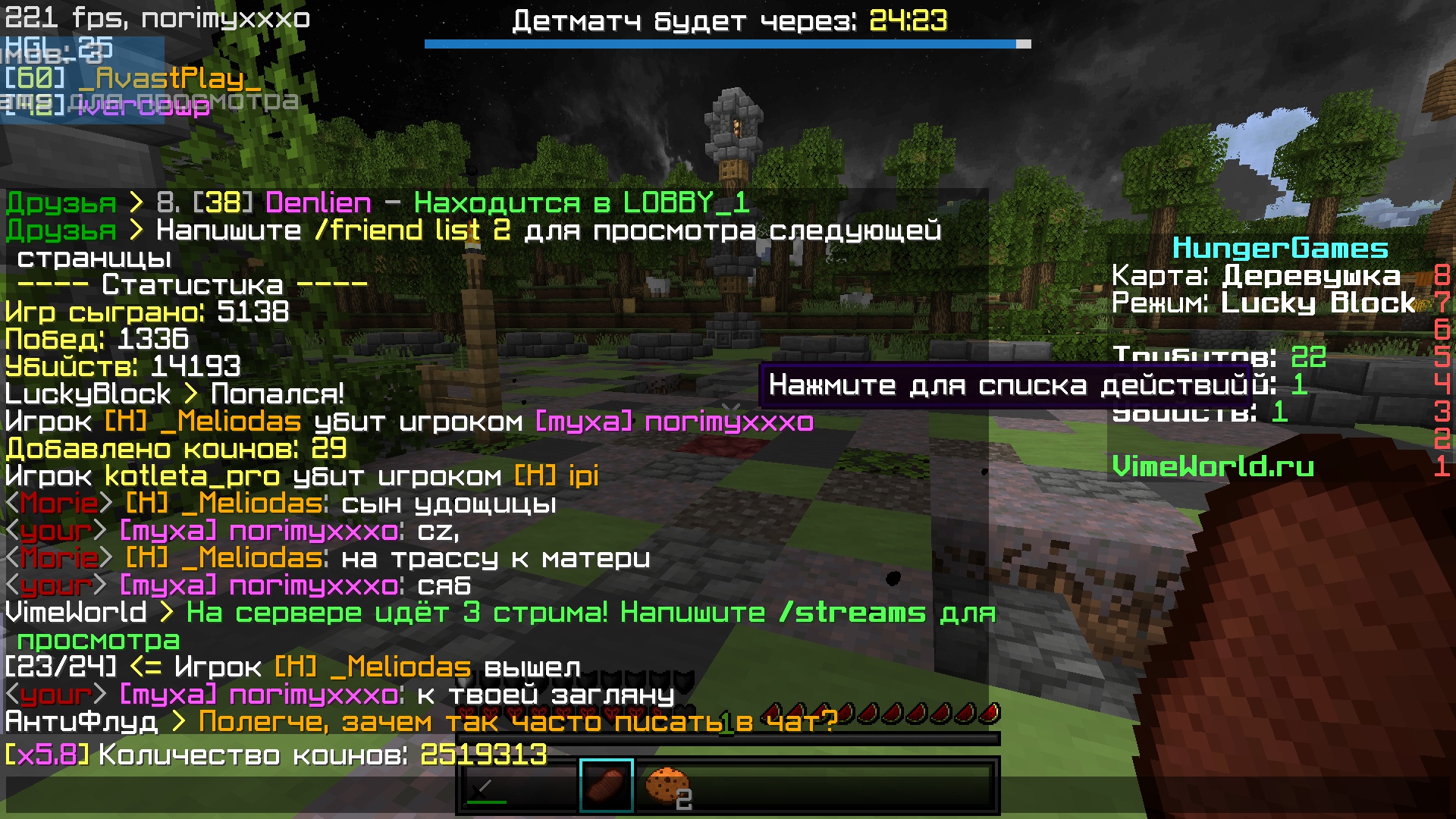 p2KOlv0h-W0.jpg?size=1920x1080&quality=9