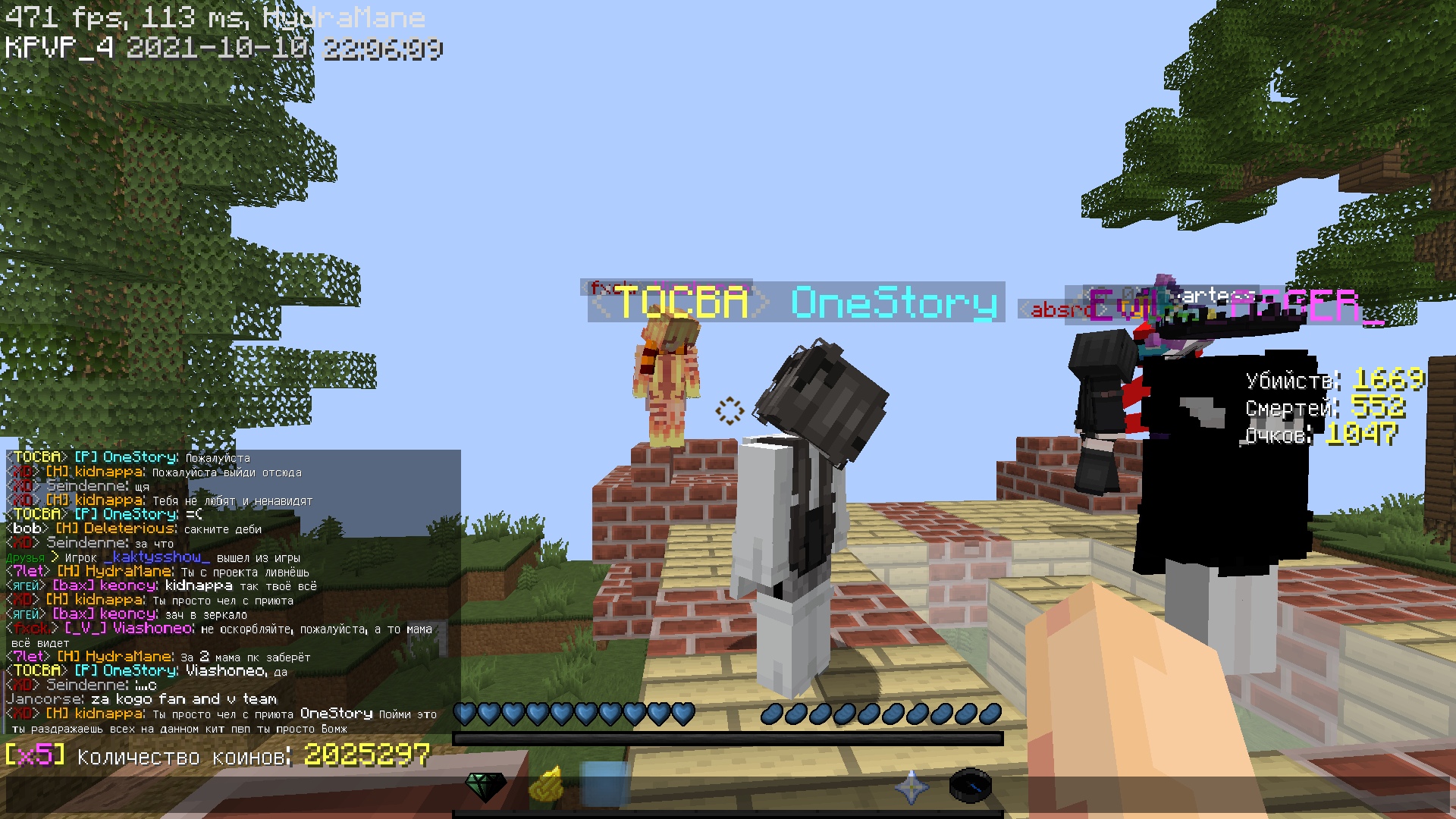 iUFLptf10PU.jpg?size=1920x1080&quality=9