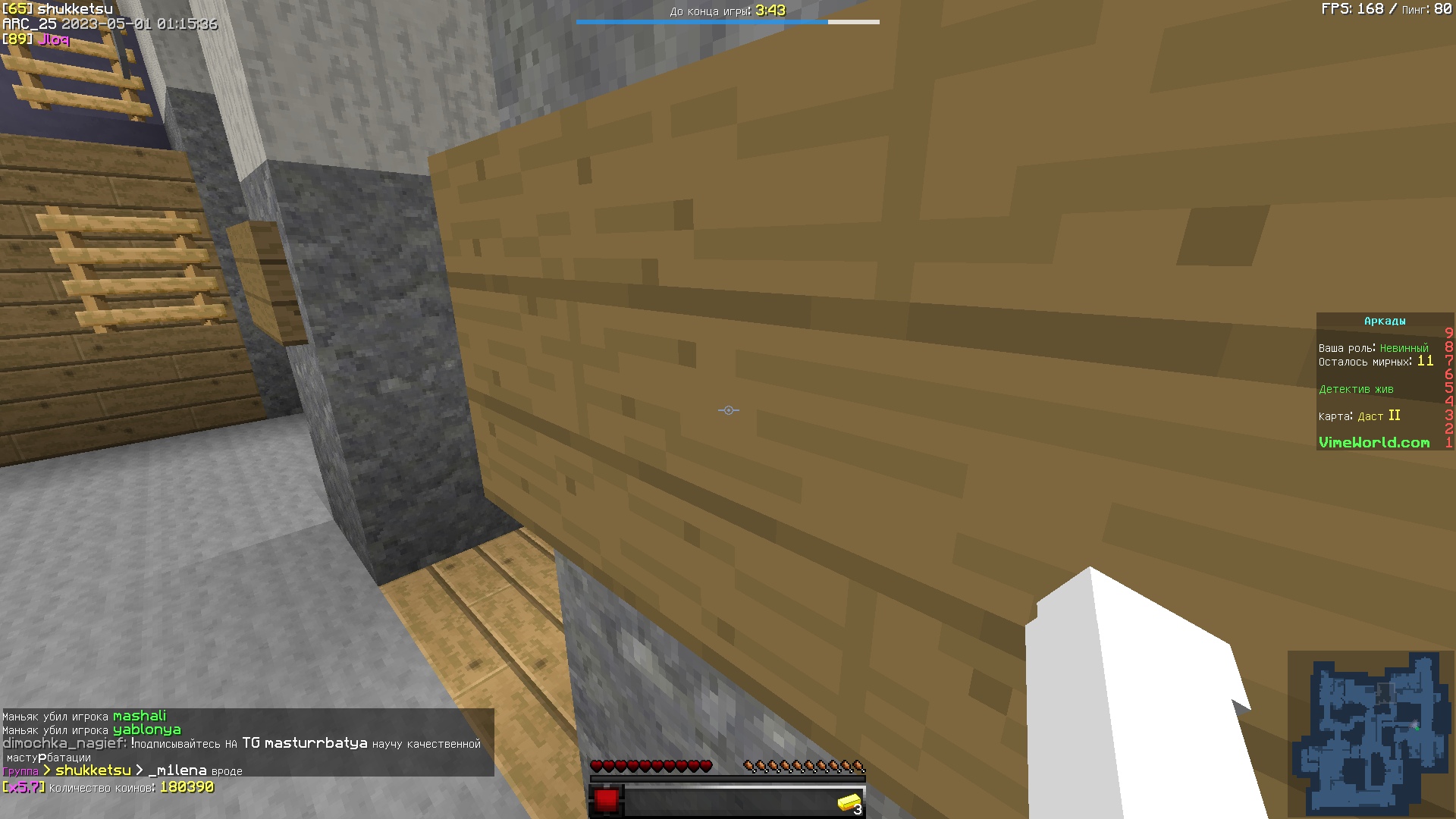 yTpUIb0DD2s.jpg?size=1920x1080&quality=9