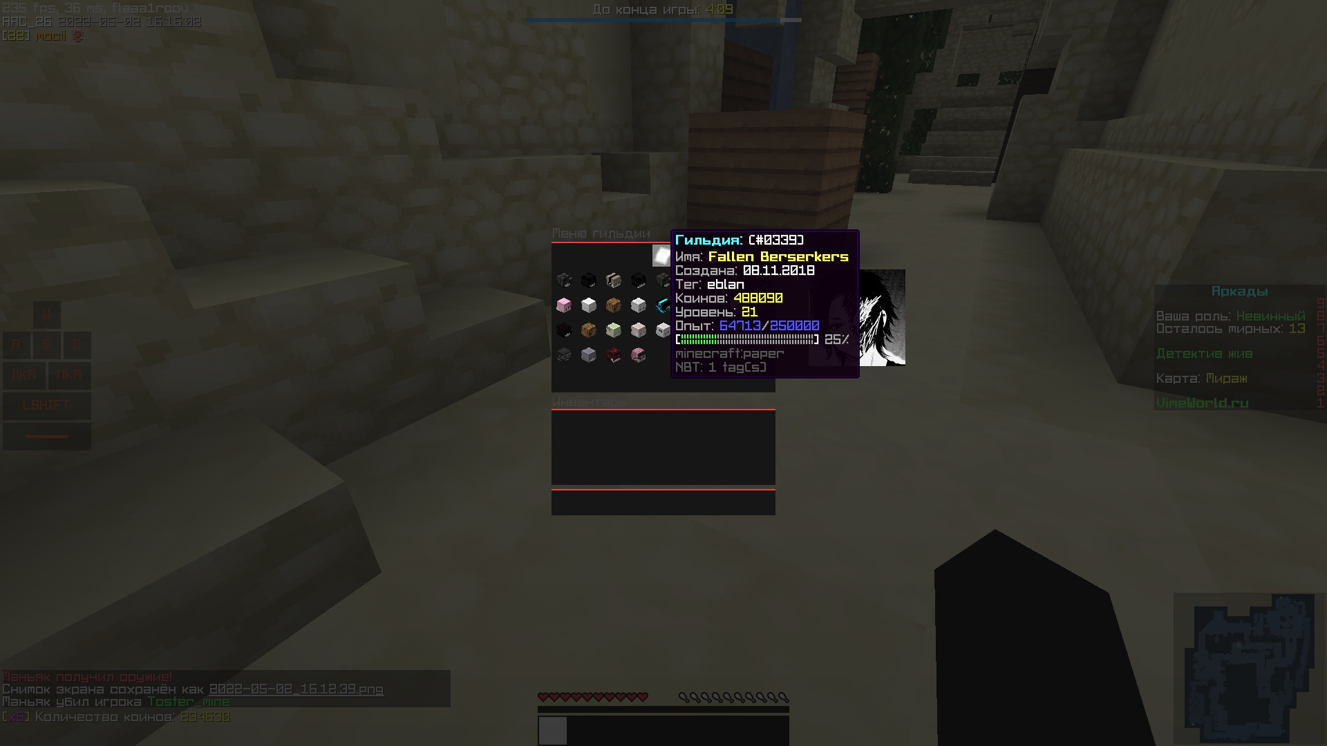 0I43G7_9-V4KxoKxfPeycVLuGCslkqRemCkKwmzC