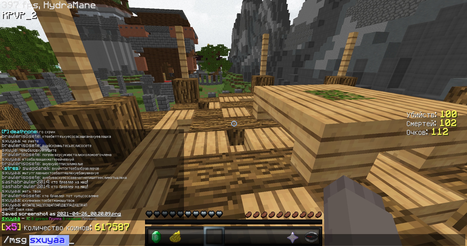 A74iYnVsbYs.jpg?size=1919x1011&quality=9