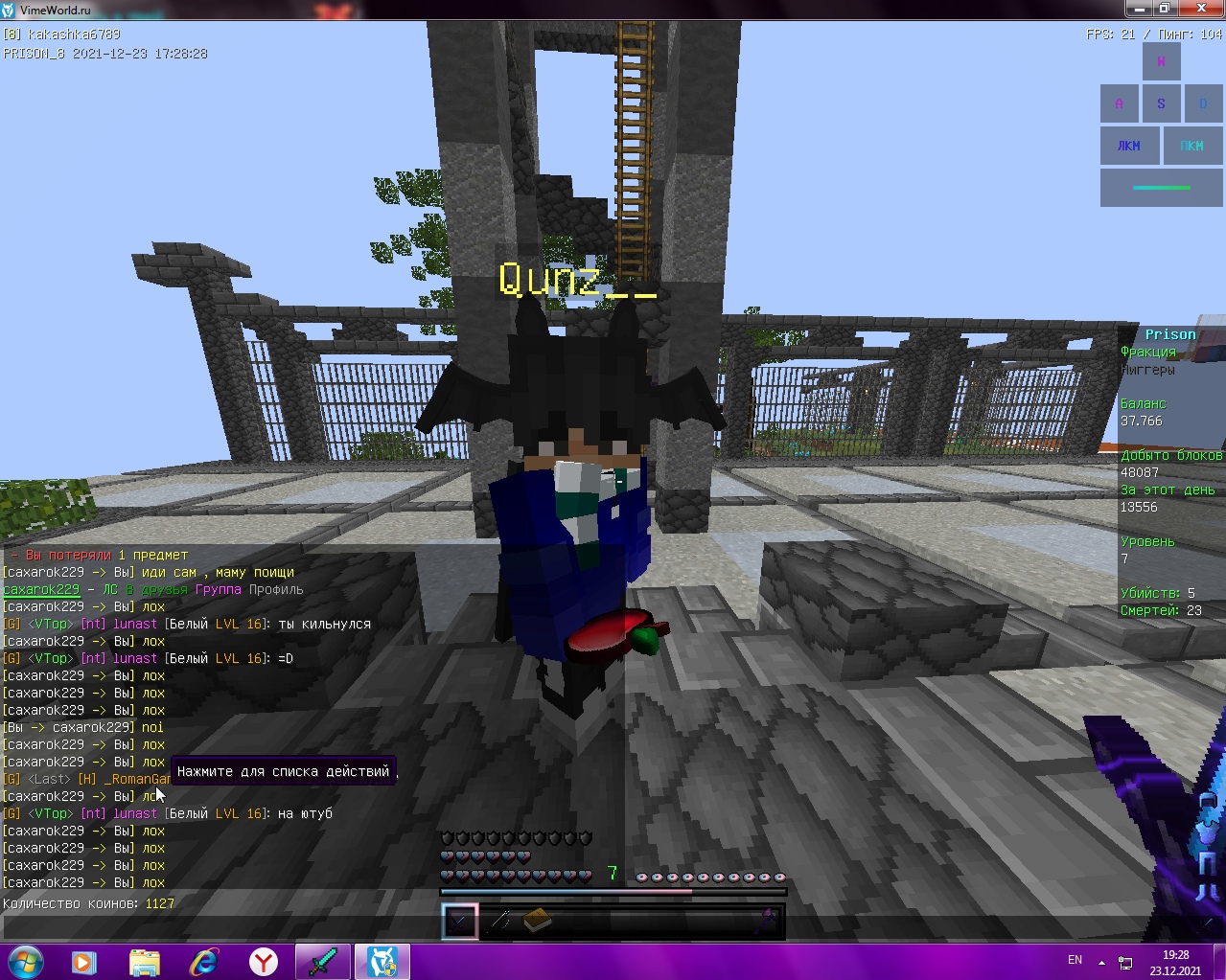 Yd5jBAoAPHw.jpg?size=1279x1023&quality=9