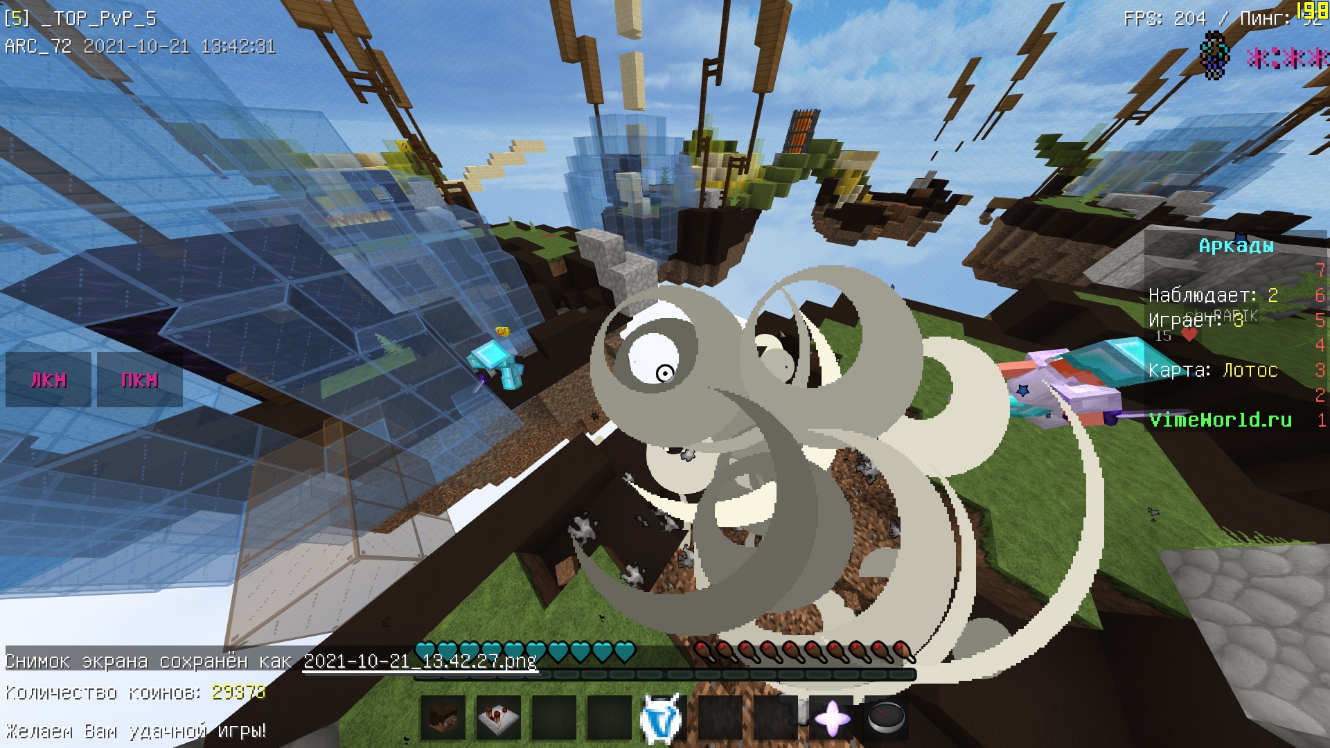 tk6by9I7AxQ.jpg?size=1920x1080&quality=9