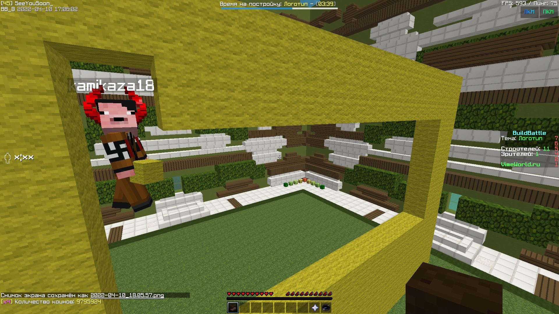 Z9U573GcUmU.jpg?size=1920x1080&quality=9