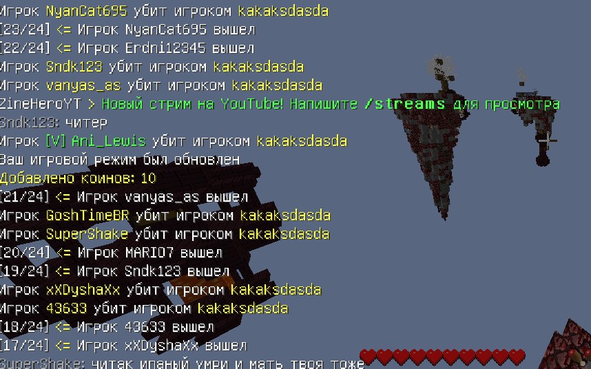 E3s9PV6F0ps.jpg